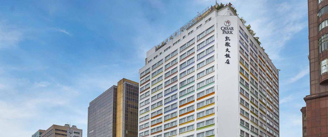 Caesar Park Hotel Taipei